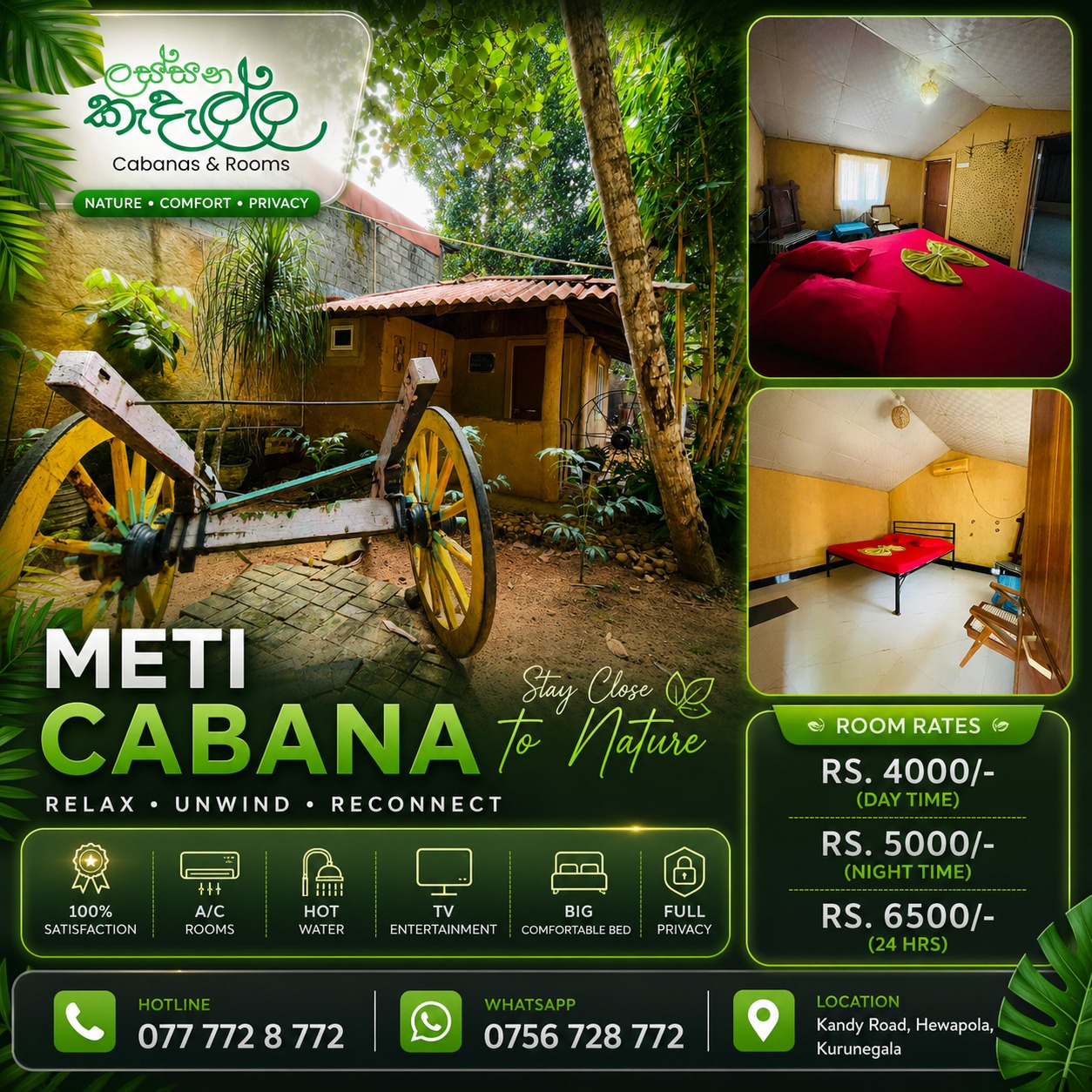 Meti (Mati) Cabana